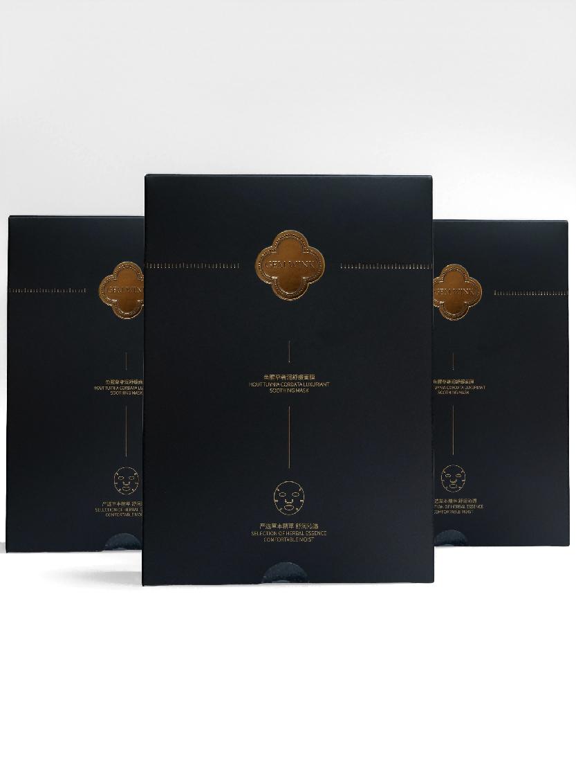 GEM WINK 鱼腥草奢润舒缓面膜产品盒
